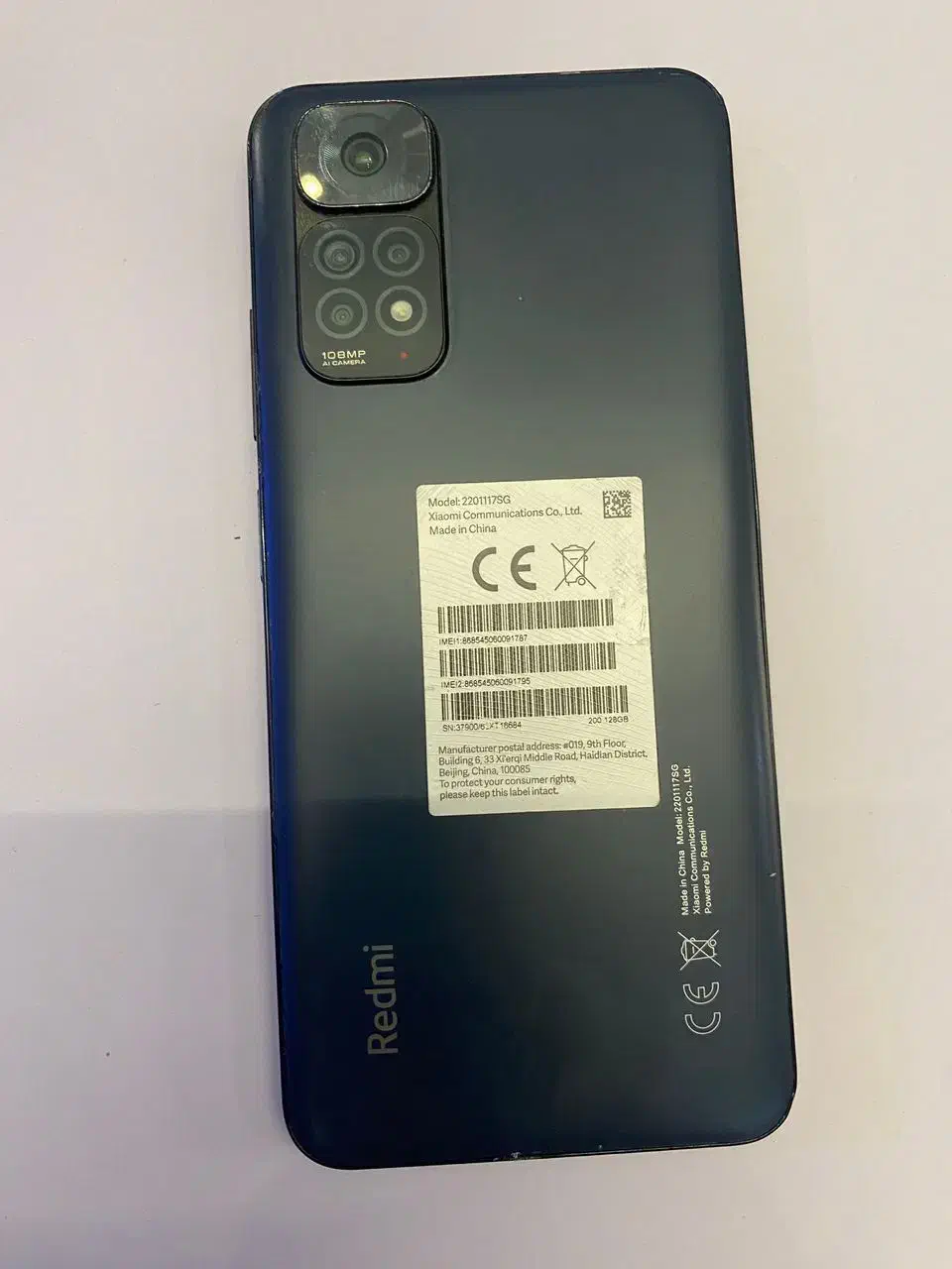 گوشی نوت 11اس|موبایل|زنجان, |دیوار