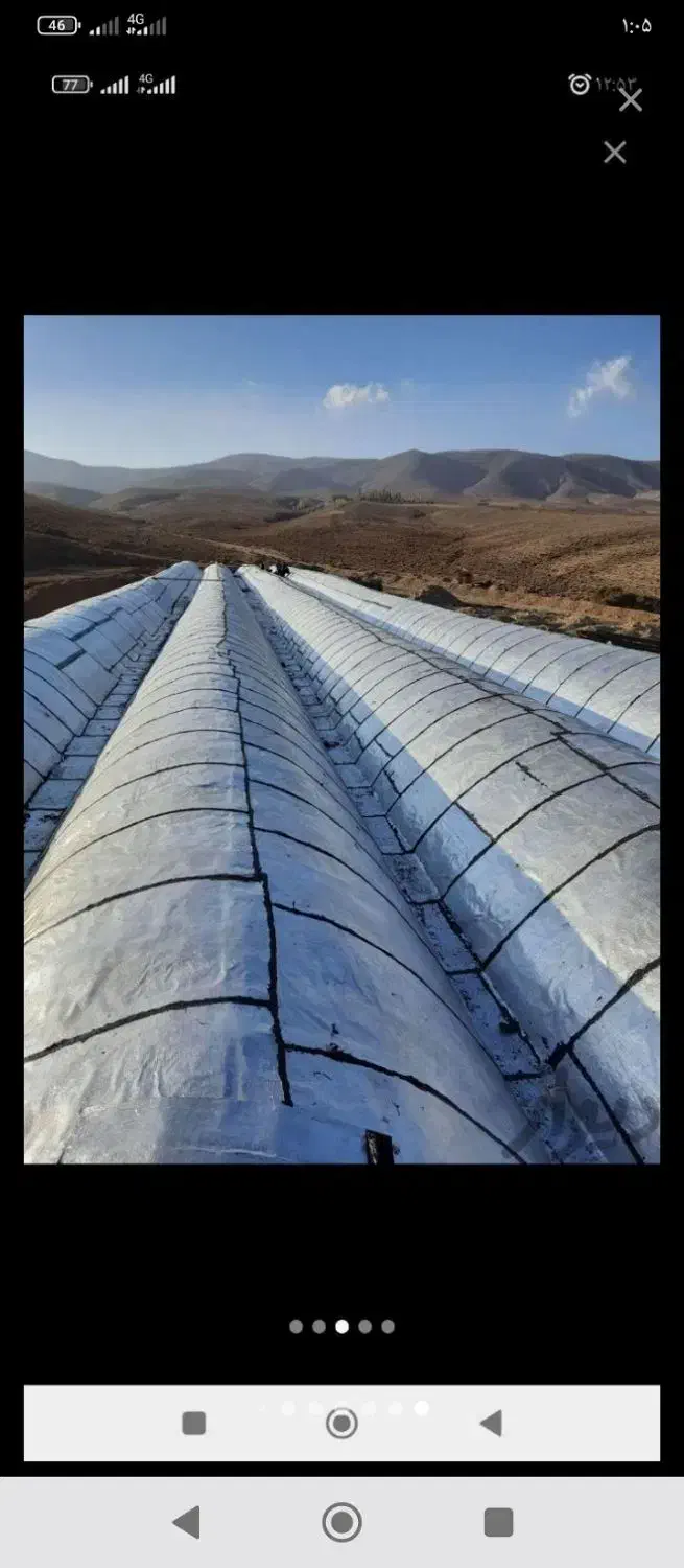 دفتر نمایندگی ایزوگام شرق مشهد شرق دلیجان|خدمات پیشه و مهارت|مرودشت, ثبت احوال|دیوار