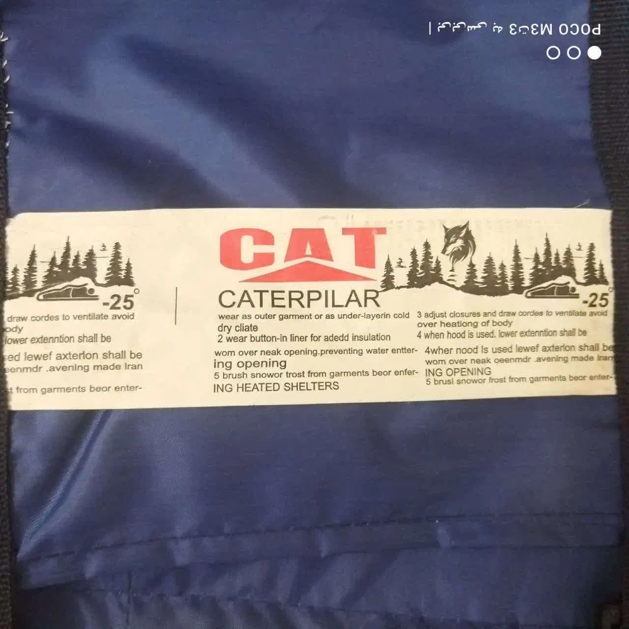 کیسه خواب کاترپیلار کاملا نو|کوهنوردی و کمپینگ|محمودآباد, |دیوار