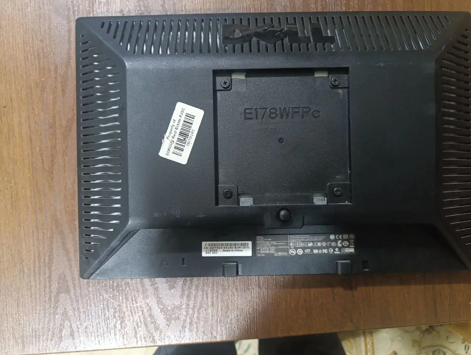 مانیتور گیمینگ|قطعات و لوازم جانبی رایانه|اهواز, کوی آغاجاری|دیوار