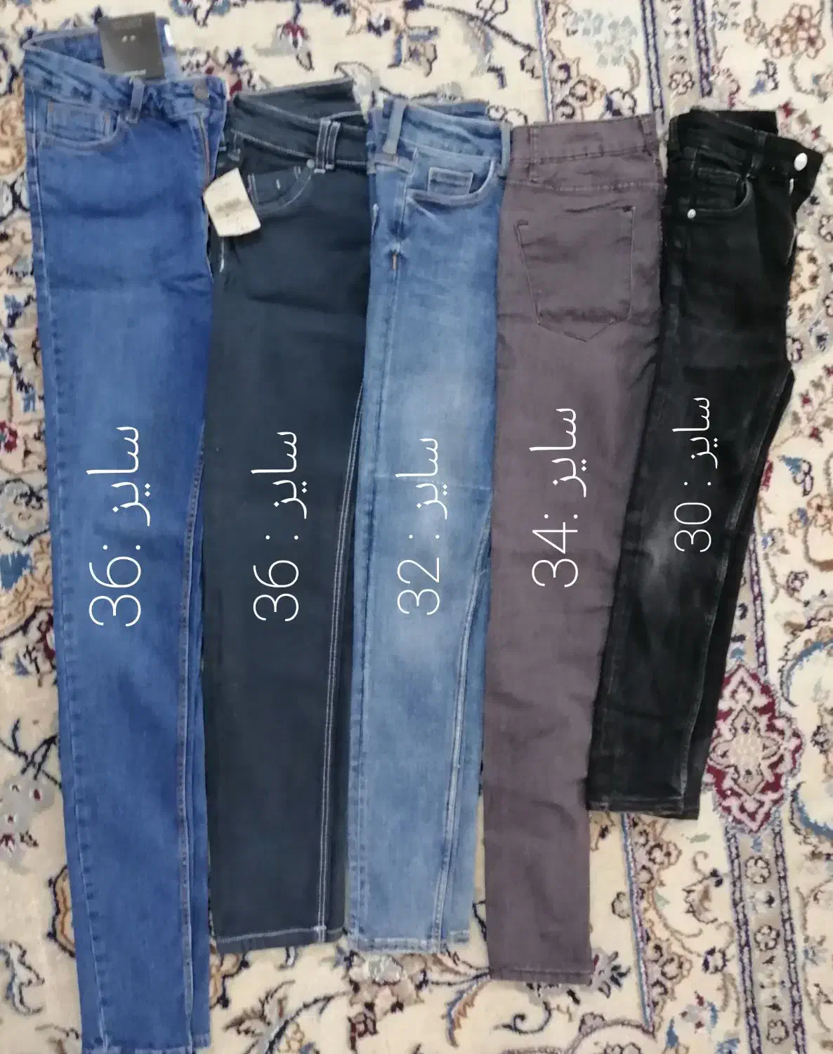 شلوار لی|لباس|شاهرود, |دیوار