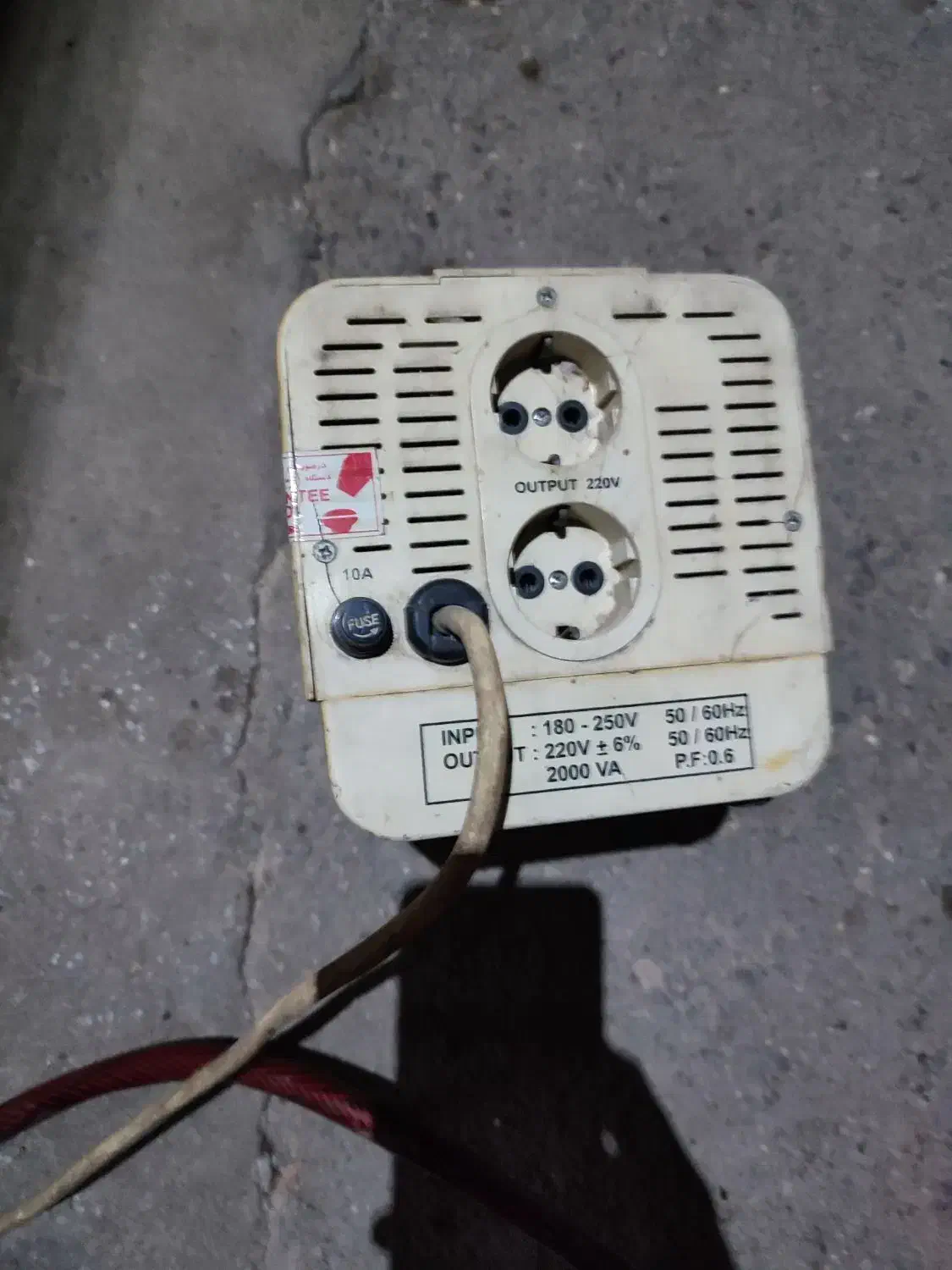 محافظ برق اکو|سایر لوازم برقی|قم, شاه ابراهیم|دیوار