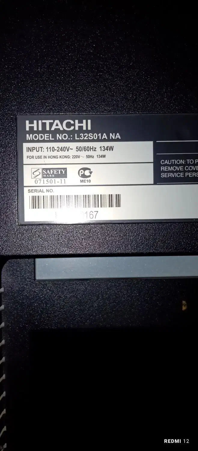 تلویزیون|تلویزیون و پروژکتور|سلماس, |دیوار