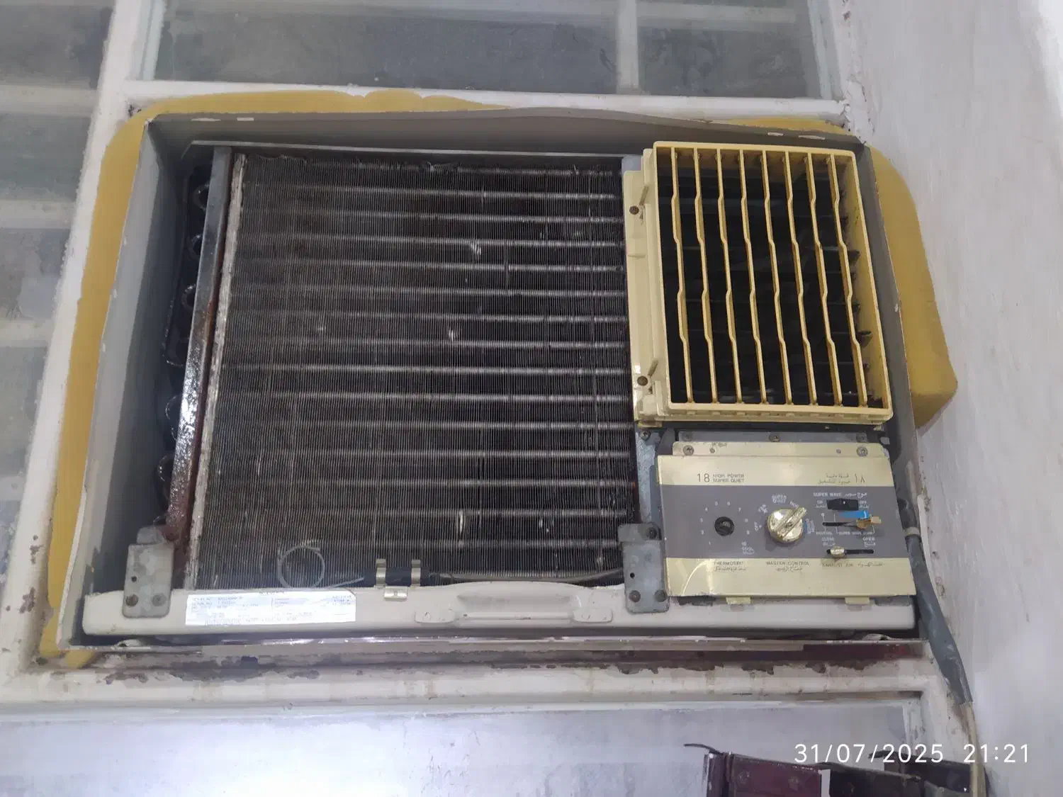 کولر اجنرال 18هزار|کولر گازی و فن‌کوئل|مهران (هرمزگان), |دیوار