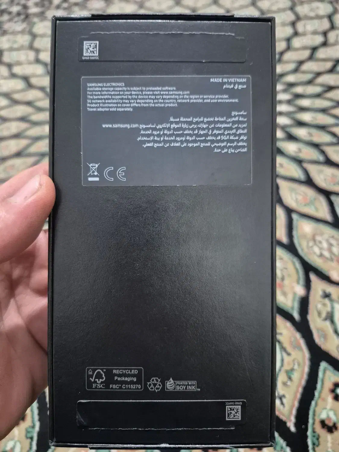 s24fe در حد نو|موبایل|تهران, آسمان|دیوار