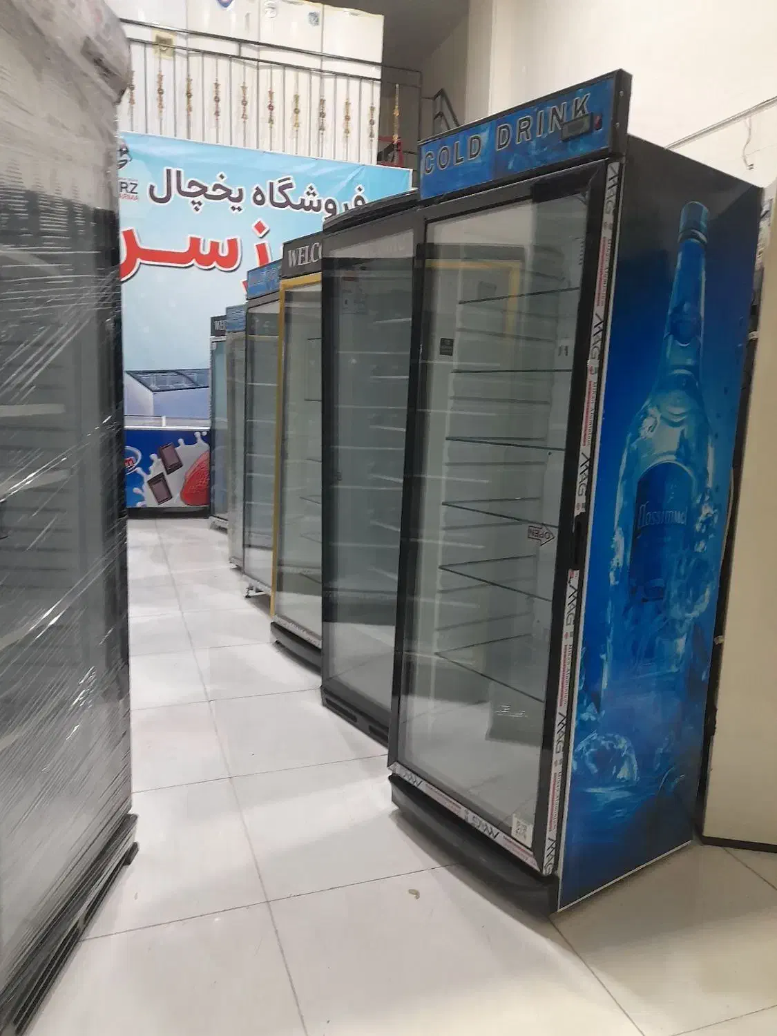 فروش یخچال ایستاده تک درب|فروشگاه و مغازه|مشکین‌دشت, |دیوار