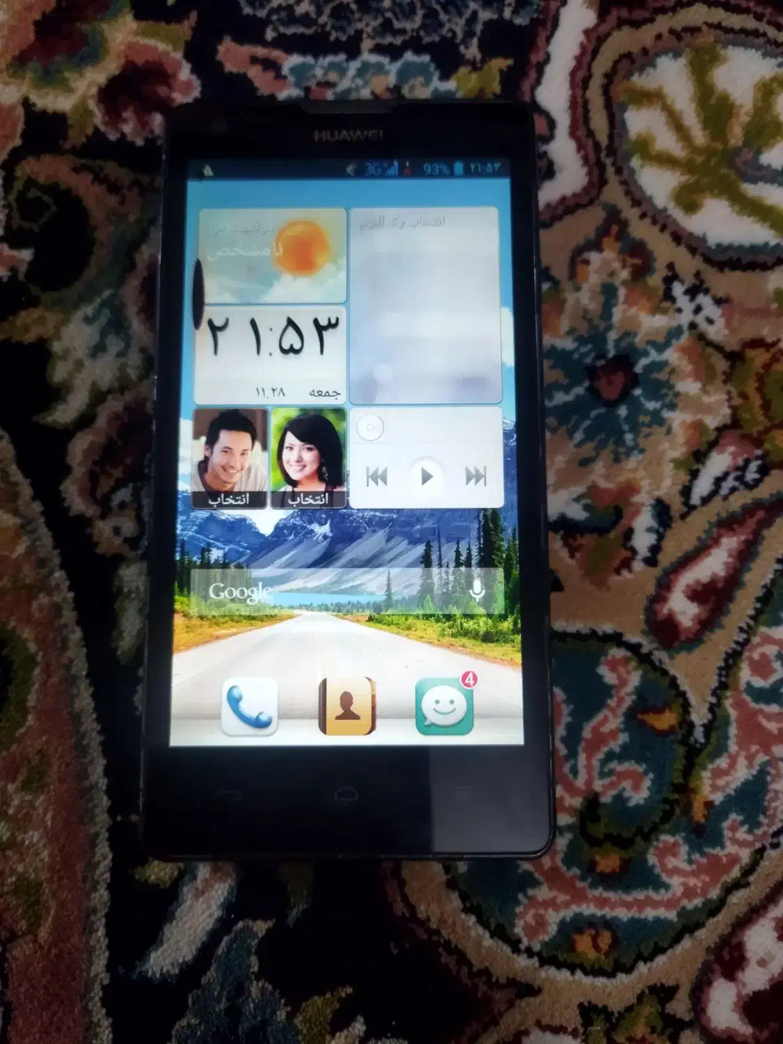 هواوی G700|موبایل|اراک, |دیوار