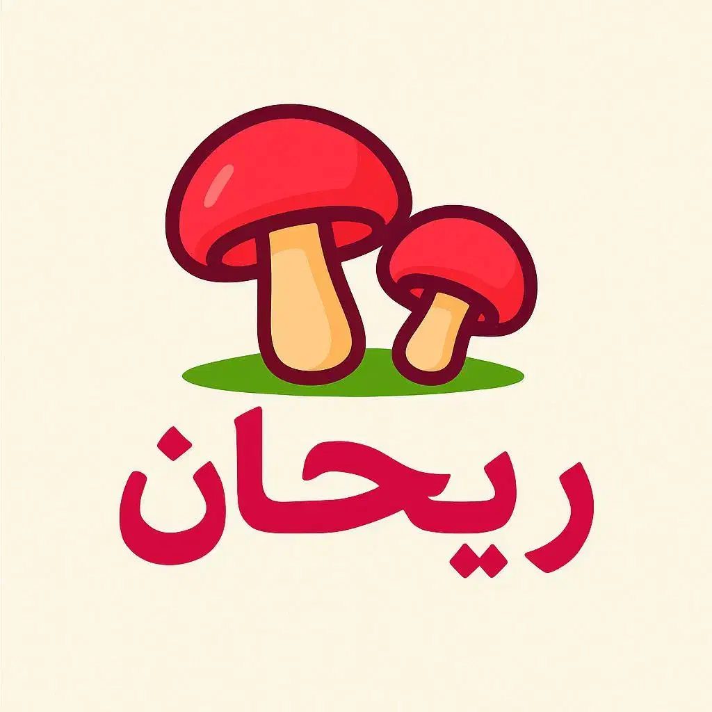 نیروی کار  آقا جهت تولید قارچ و گل و گیاه|استخدام صنعتی، فنی، مهندسی|املش, |دیوار