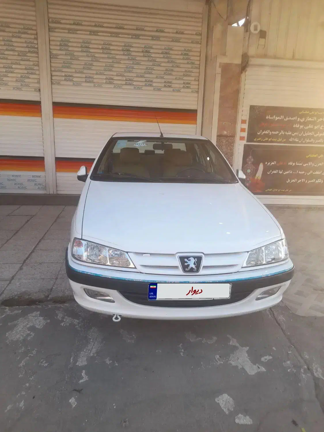 پژوپارس سال|خودرو سواری و وانت|شوش, |دیوار