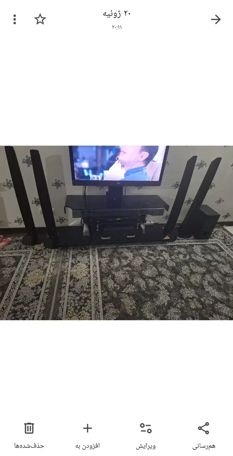 باندا وسینما خانواده|سیستم صوتی خانگی|فولادشهر, B2|دیوار