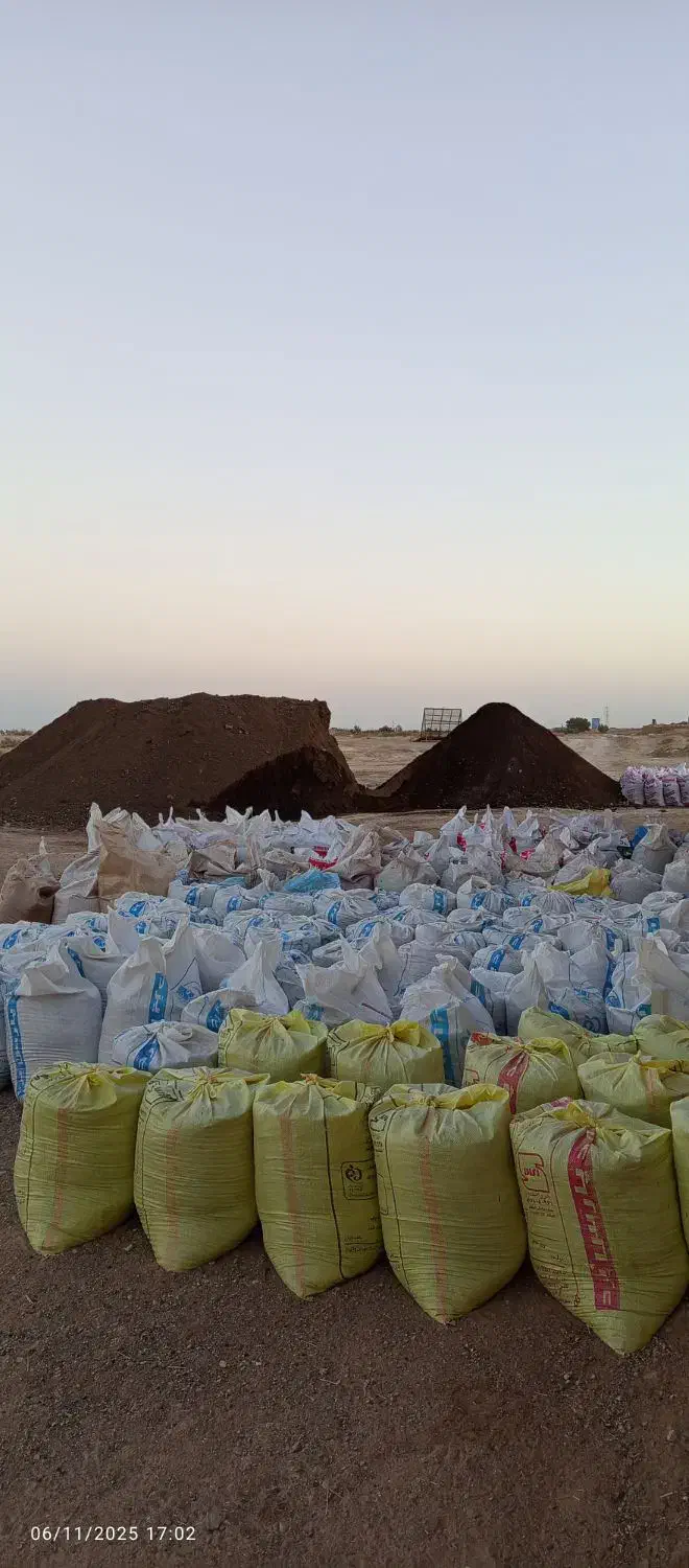 کود کمپوست|خدمات باغبانی و درختکاری|اردکان, |دیوار