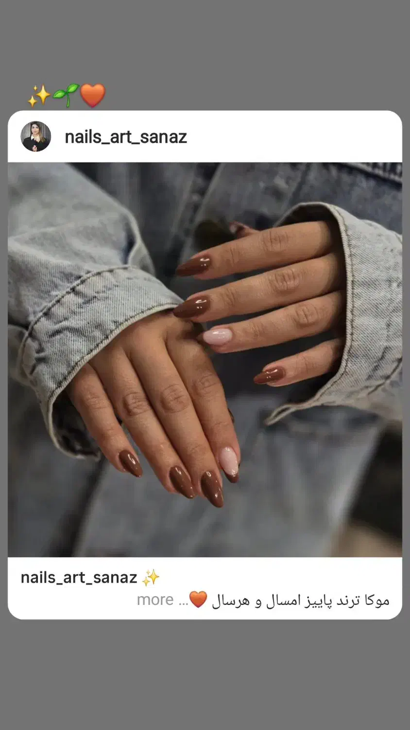 کاشت ناخن|خدمات آرایشگری و زیبایی|رشت, صفاری|دیوار