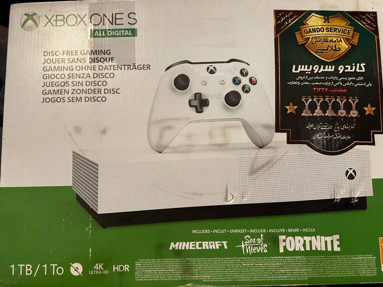 Xbox one s 1Tb|کنسول، بازی ویدئویی و آنلاین|تهران, بلوار کشاورز|دیوار