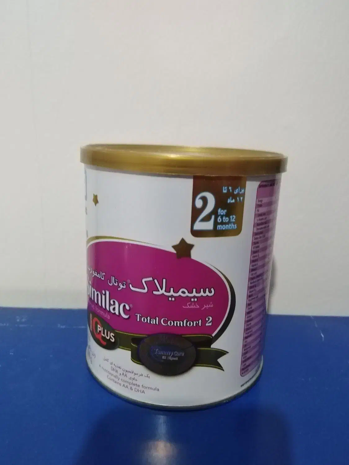 قوطی شیر خشک|ظروف نگهدارنده، پلاستیکی، یکبارمصرف|کرج, گلشهر|دیوار