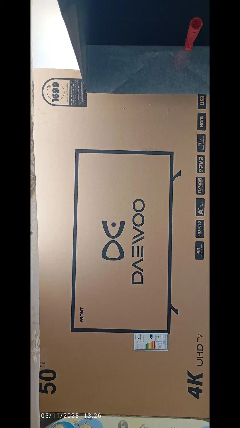 کارتن تلویزیون سالم|تلویزیون و پروژکتور|شاهرود, |دیوار