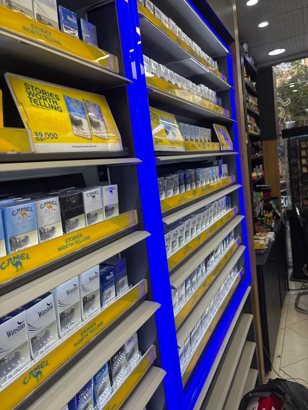 استخدام|استخدام خدمات فروشگاه و رستوران|ساری, |دیوار