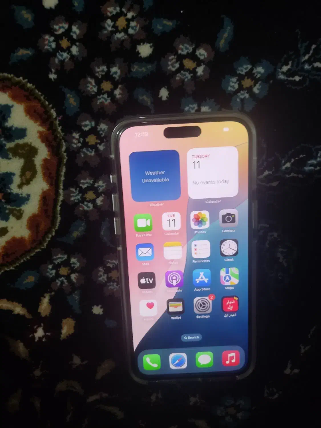 آیفون ۱۵پرومکس|موبایل|خانمیرزا, |دیوار