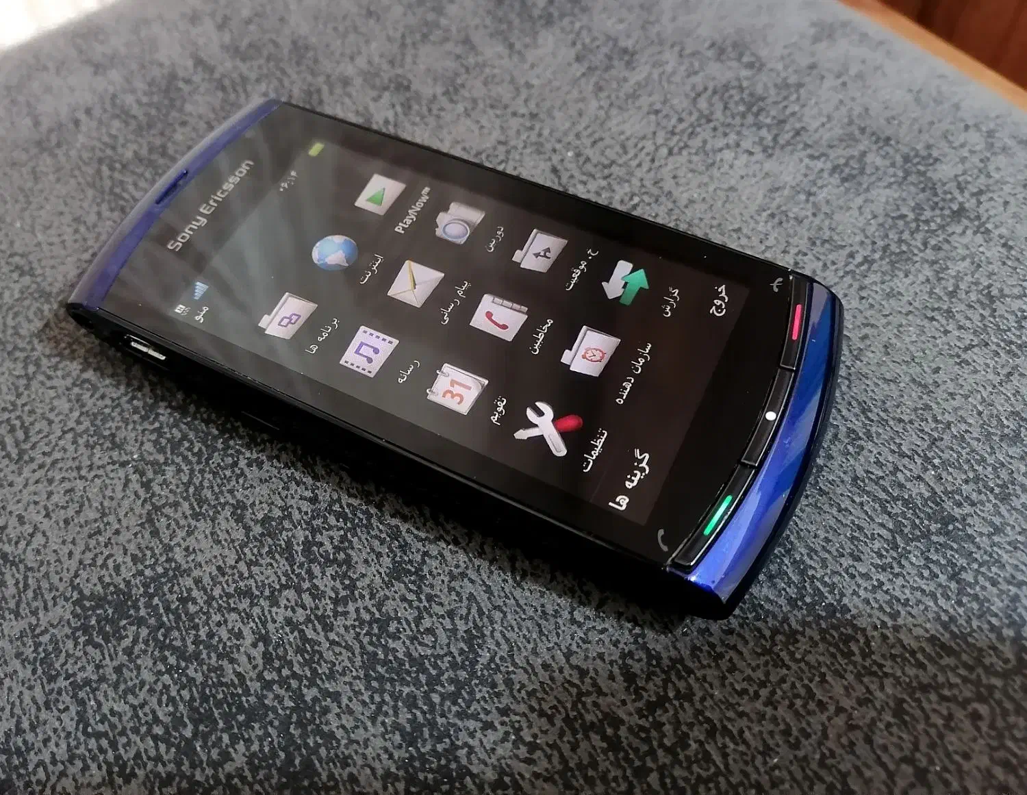 سونی اریکسون vivaz|موبایل|محمدیه-قزوین, |دیوار