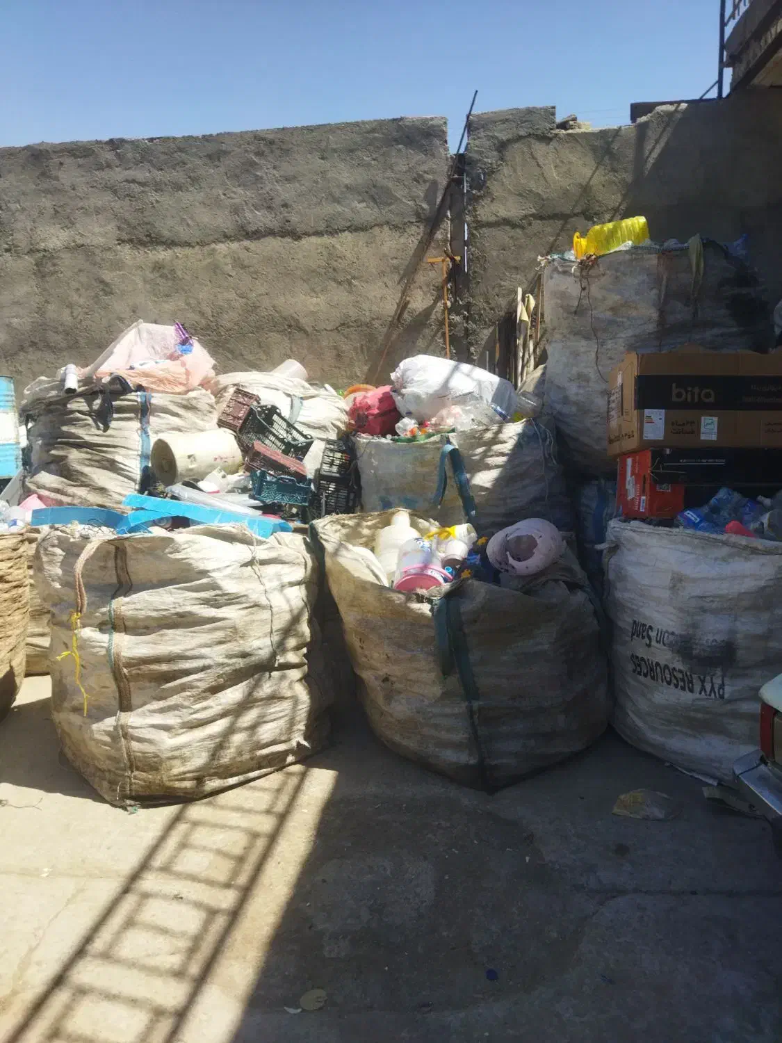 خریدهمه رقم ضایعات درمحل|عمدهفروشی|همدان, |دیوار