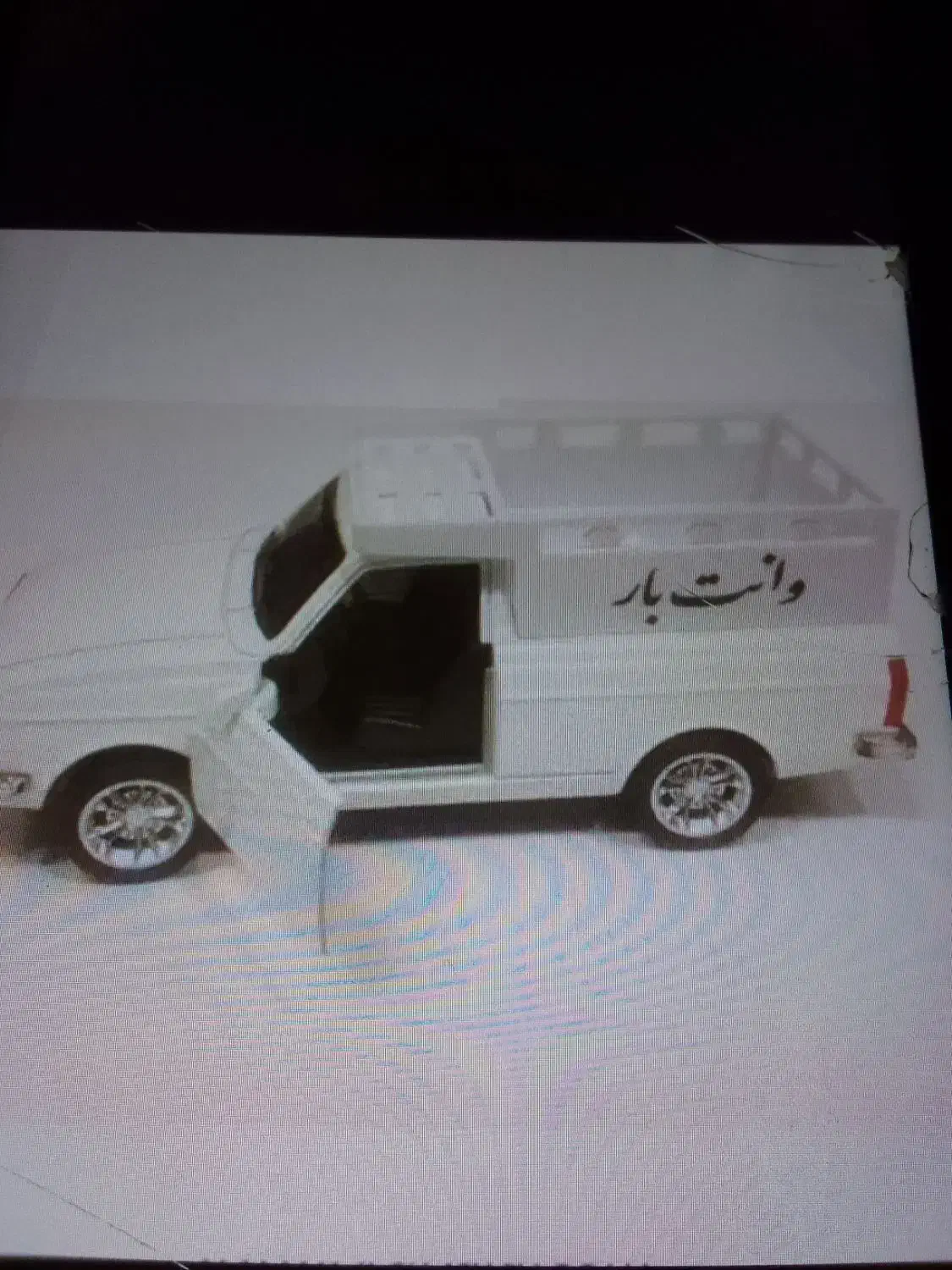 حمل بار از یزد به کل ایران و تهران|خدمات حمل و نقل|اردکان, |دیوار