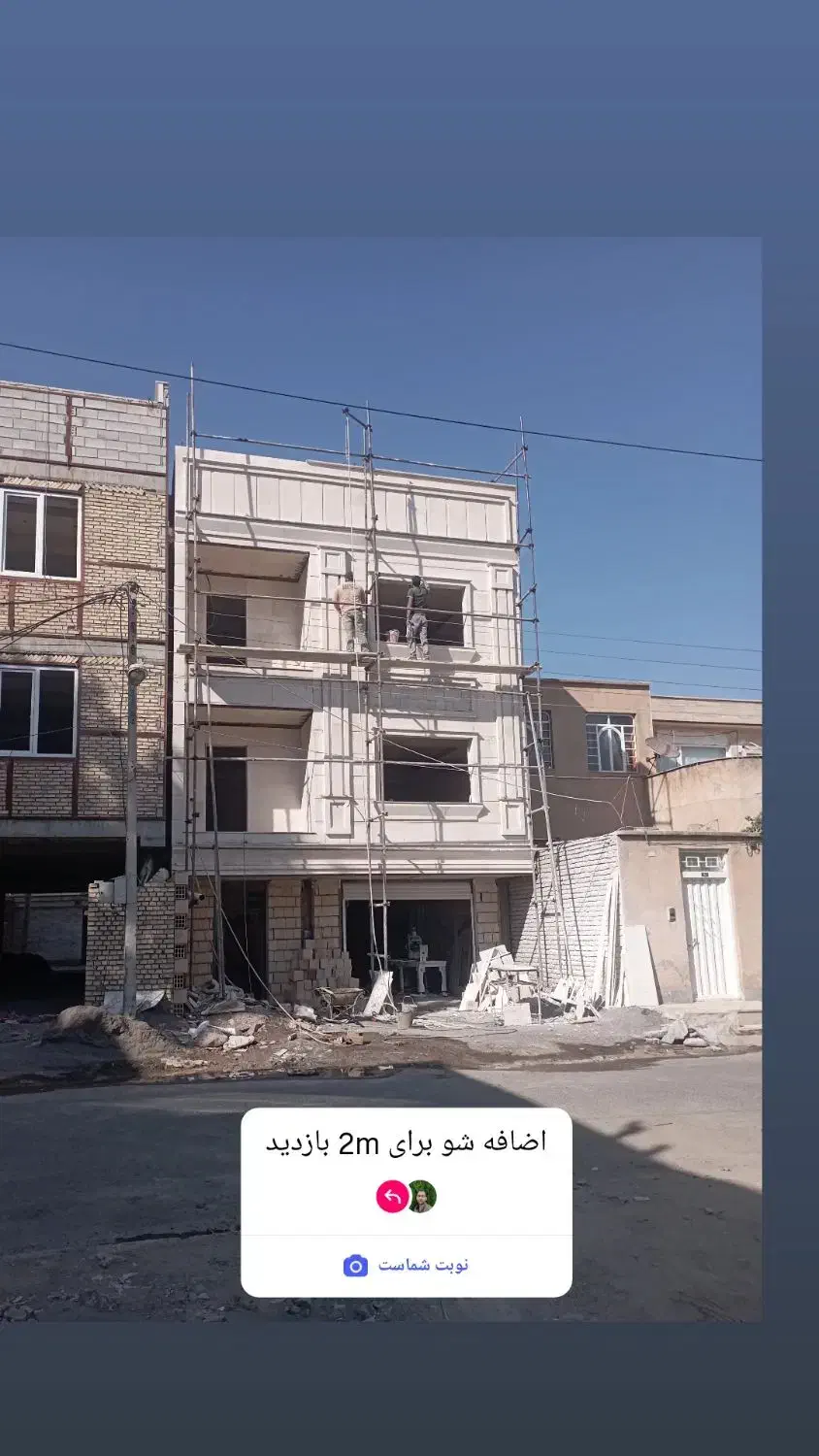 به یک شاگرد ماهر جهت کار در نما کاری نیازمندیم|استخدام معماری، عمران و ساختمانی|خوی, |دیوار