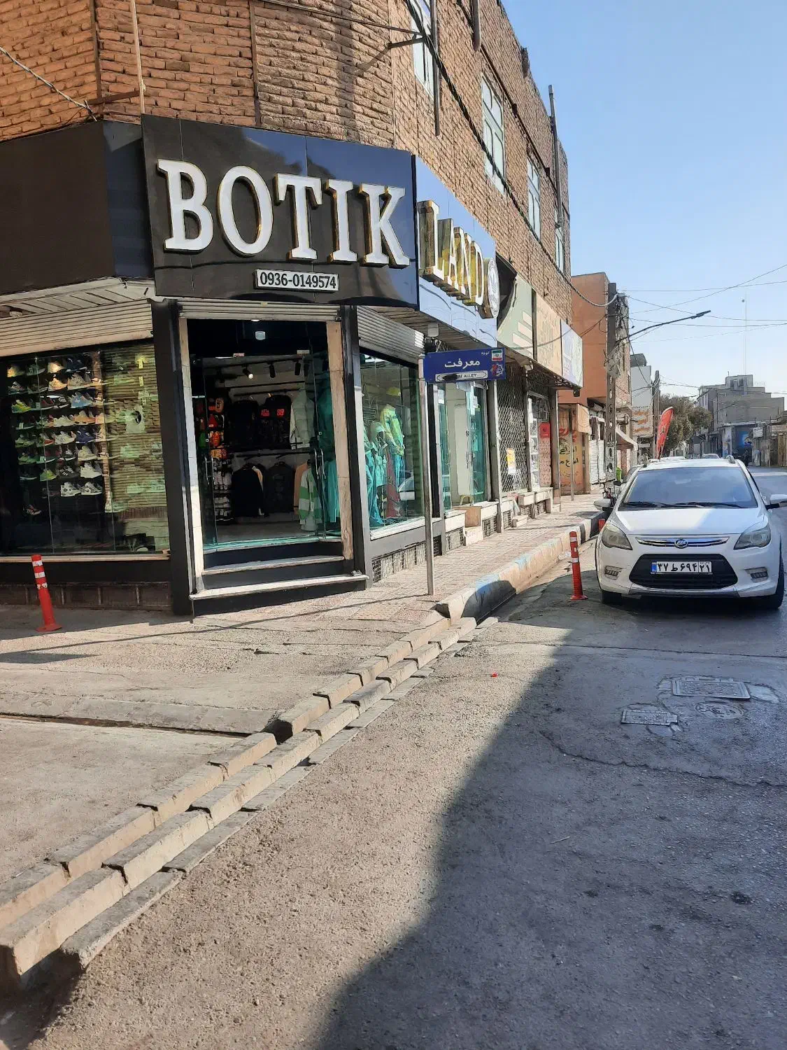 اجاره ۲۵متر مغازه ابتدای خیابان آزادی|اجارهٔ مغازه و غرفه|شاهدشهر, |دیوار