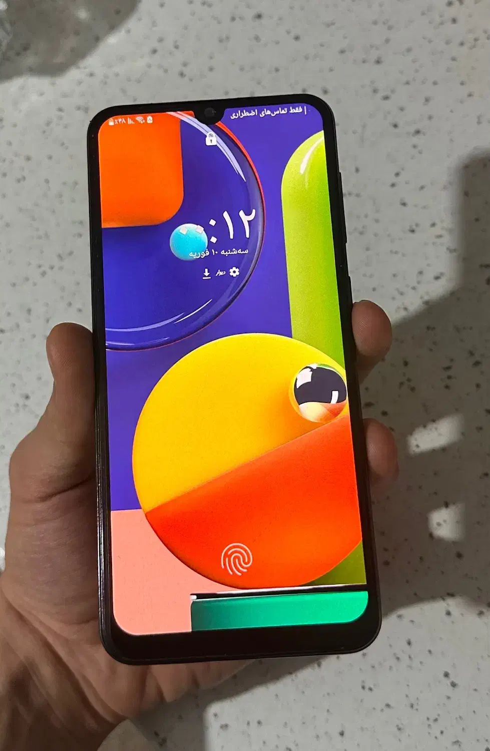 سامسونگ A50s|موبایل|اسلام‌شهر, شهرک قائمیه|دیوار