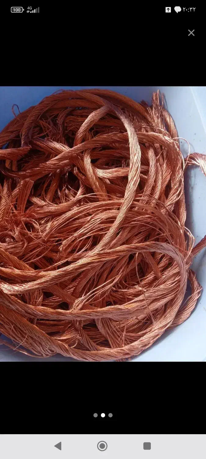 ضایعات آلومینیوم ،مس،برنج|عمده‌فروشی|ابریشم, |دیوار