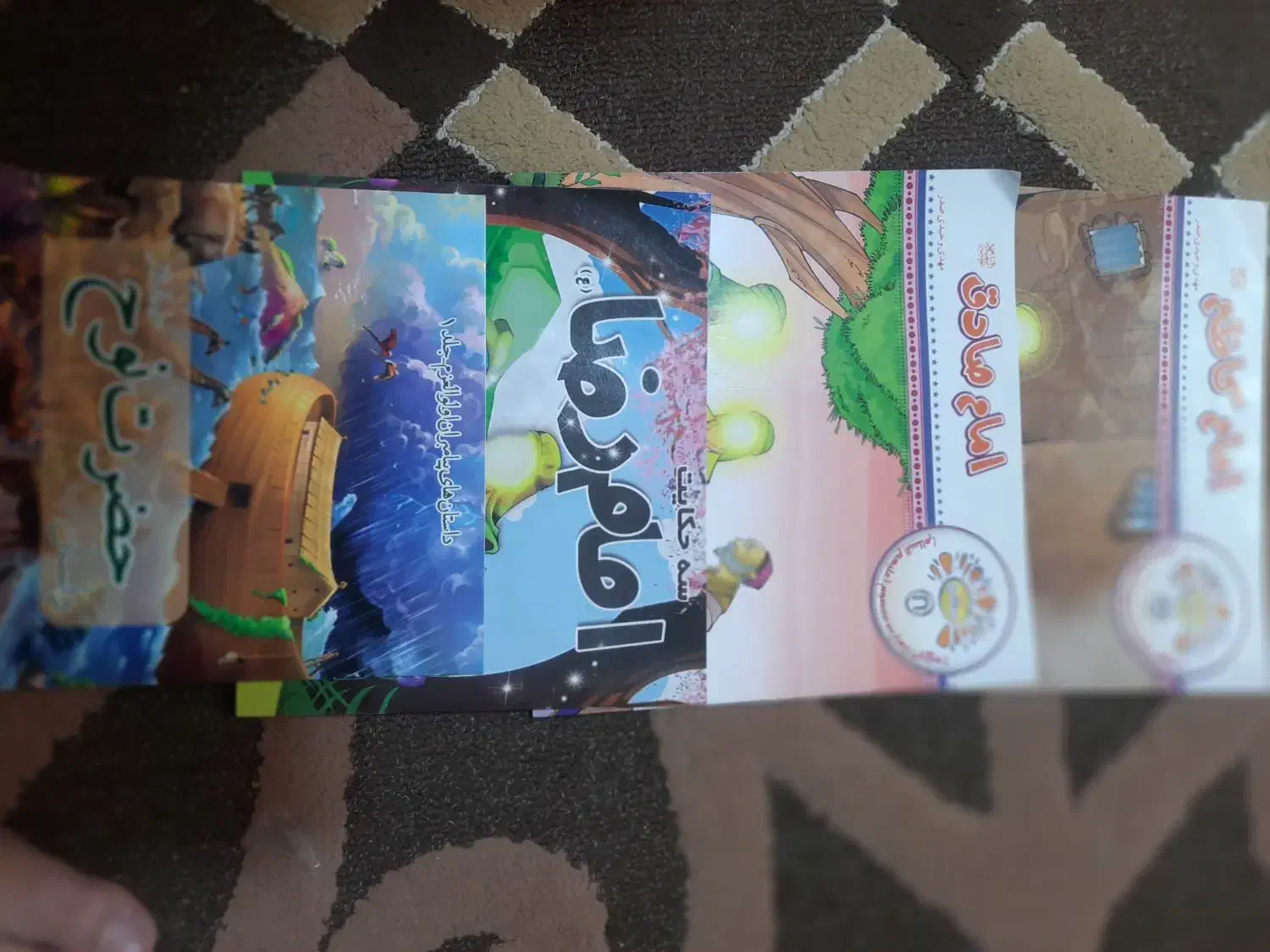 کتاب قصه وداستان نووسالم|کتاب و مجله ادبی|مشهد, بهارستان|دیوار