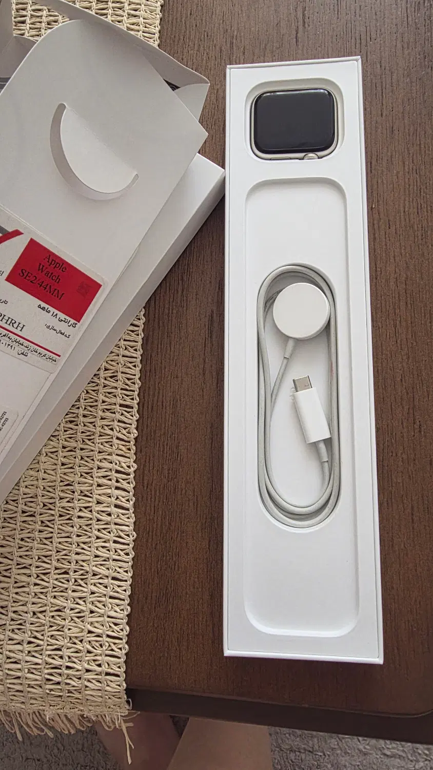 Apple watch se 2- 44mm|لوازم جانبی موبایل و تبلت|شیراز, شاه قلی بیگی|دیوار