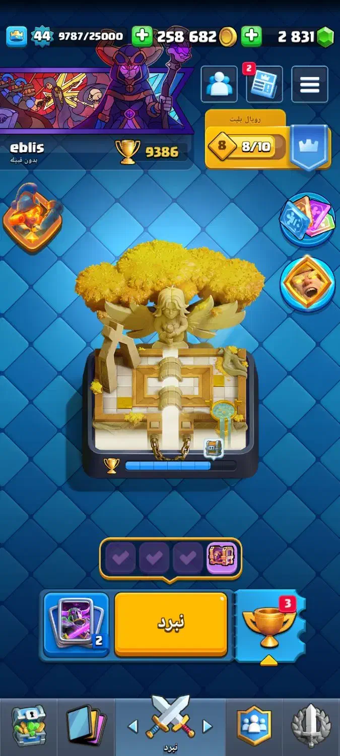 اکانت کلش رویال(خرید فقط حضوری)|کنسول، بازی ویدئویی و آنلاین|تهران, تجریش|دیوار