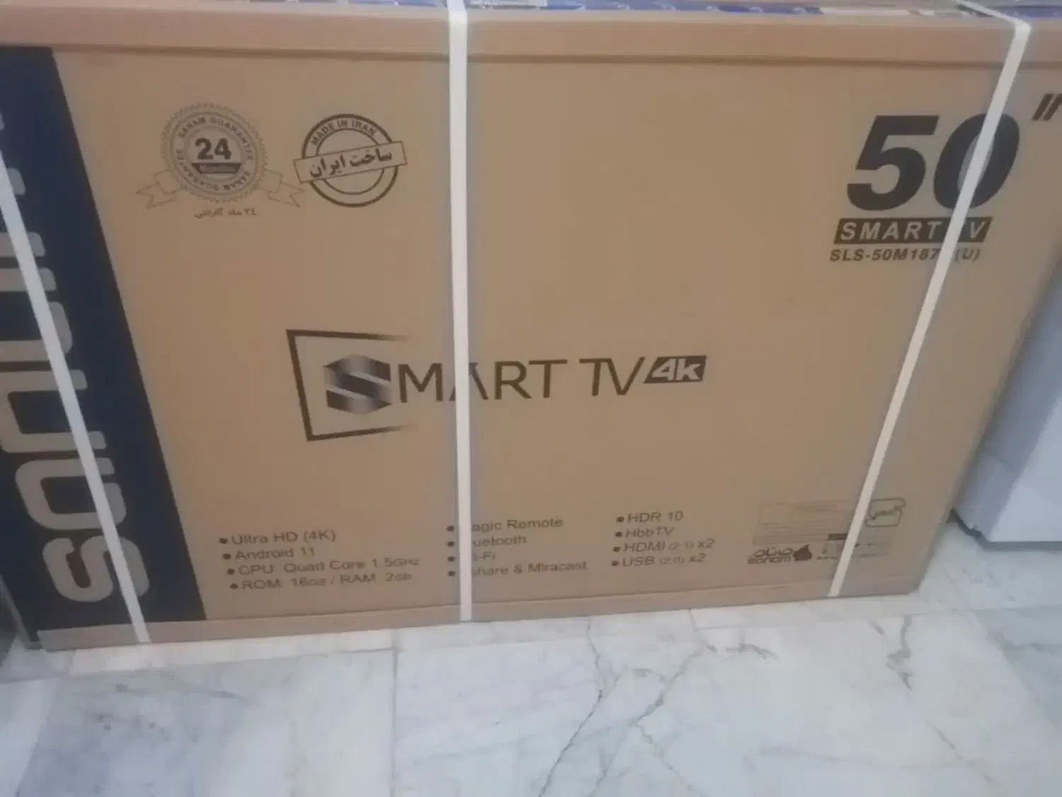 تلویزیون صنام آکبند ۱سال ضمانت۵میلیون زیر قیمت|تلویزیون و پروژکتور|نیشابور, شهرک ولیعصر|دیوار