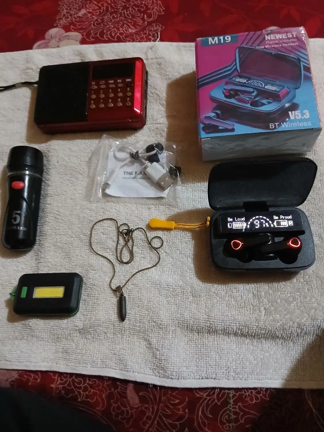 فروش لوازم برقی .چاقو.مدال .ترازو دستی|کلکسیون اشیاء عتیقه|اهر, |دیوار