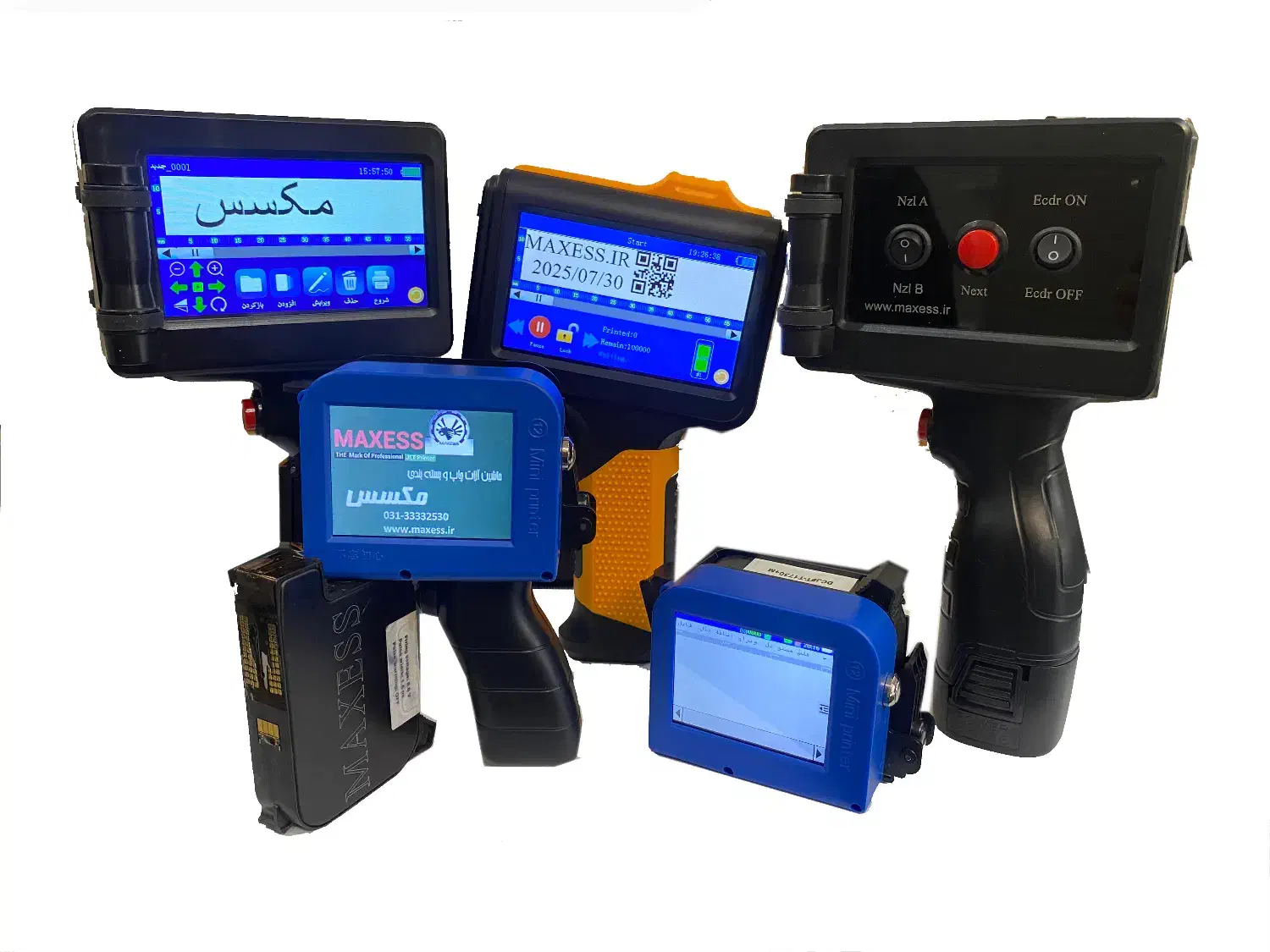 جت پرینتر دستی پرتابل|ماشین‌آلات صنعتی|اصفهان, لیمجیر|دیوار