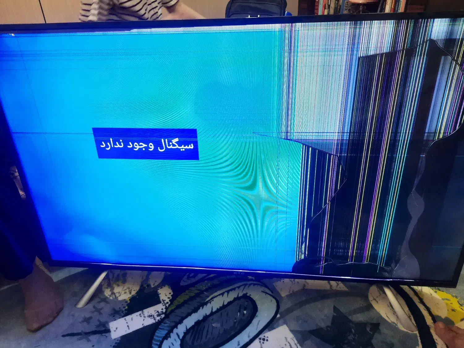 تلویزیون rtc پنل اسیب دیده سایز ۵۰|تلویزیون و پروژکتور|رشت, حمیدیان|دیوار
