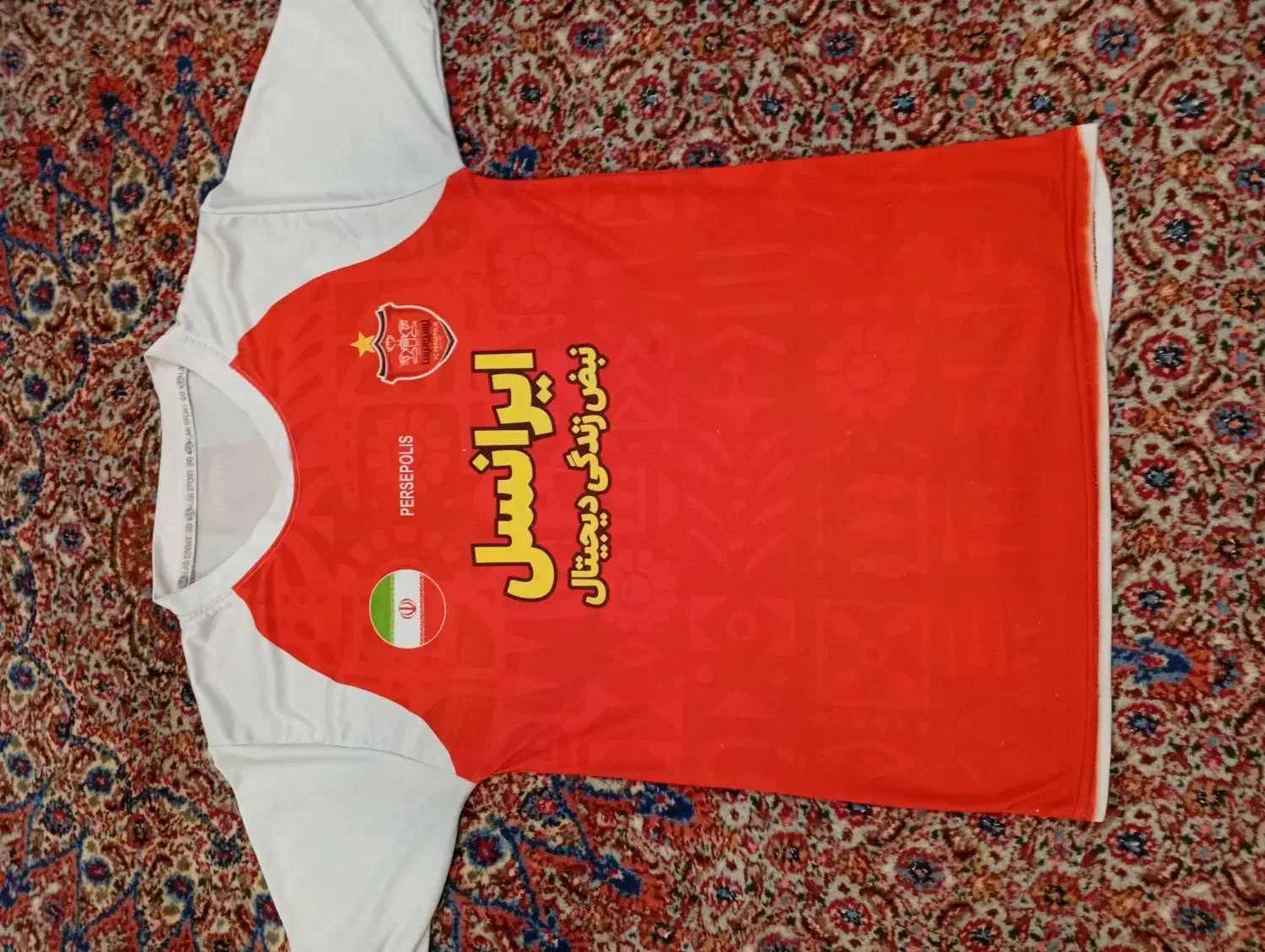 کیت پرسپولیس|تجهیزات ورزشی|زابل, |دیوار