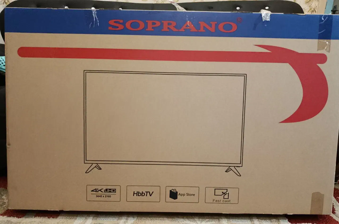 کارتن تلویزیون|تلویزیون و پروژکتور|اندیمشک, |دیوار