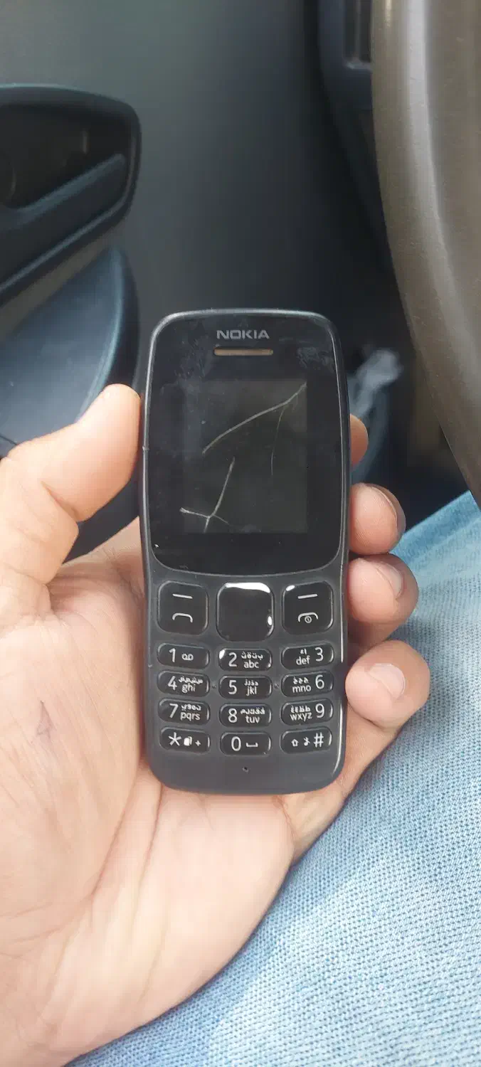 گوشی نوکیا|موبایل|کلاله, |دیوار