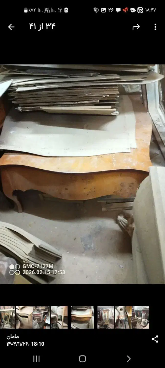 بوفه ویترین|بوفه، ویترین، کنسول|تهران, خاک سفید|دیوار