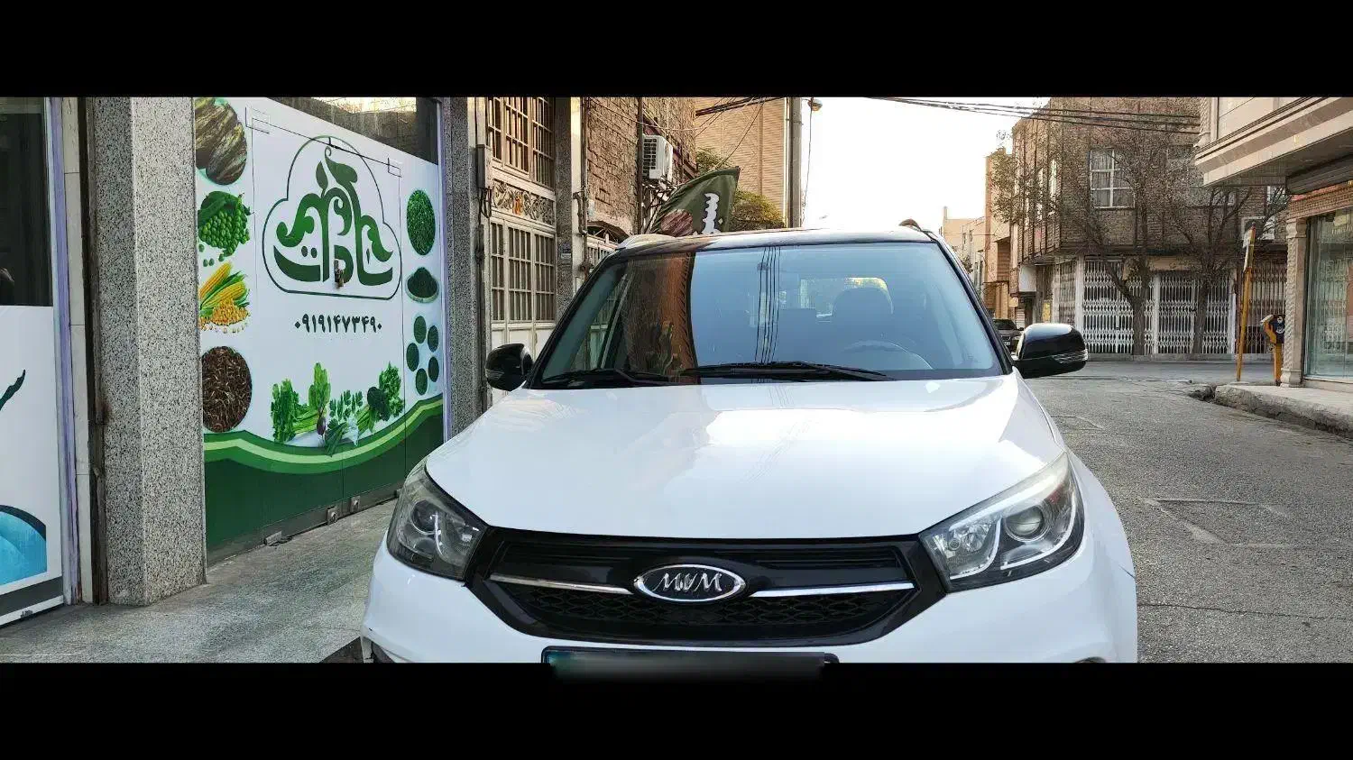 X33s|خودرو سواری و وانت|قم, نخودی|دیوار