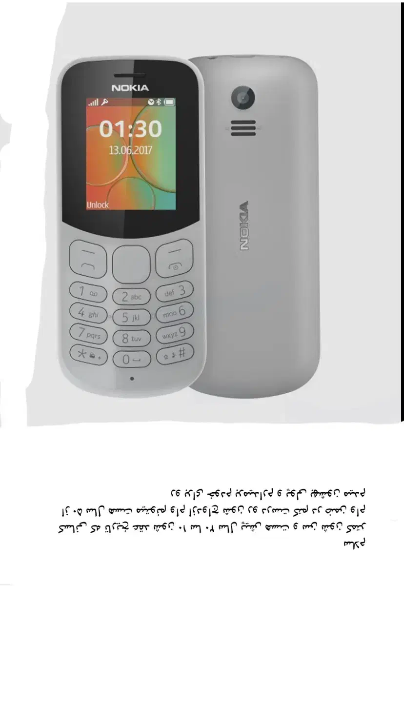 نوکیا ۱۳۰ اصل سری اول|موبایل|زاهدان, |دیوار