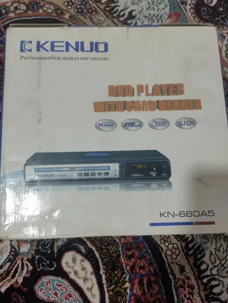 دستگاه DVD|پخشکننده DVD و ویدیو|گنبد کاووس, |دیوار