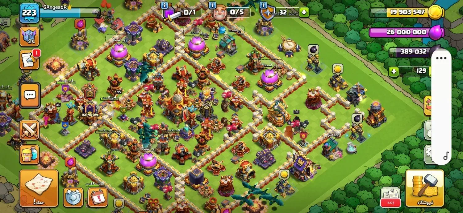 اکانت ۱۶ مکث|کنسول، بازی ویدئویی و آنلاین|رحیمآباد, |دیوار