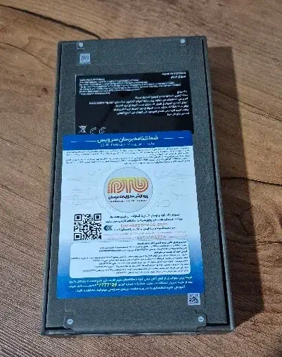 گوشی s25 ultra|موبایل|کرج, شهرک یاس جنوبی|دیوار