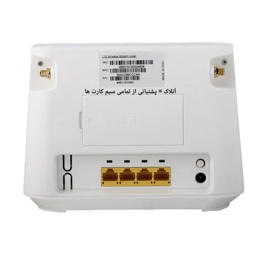 مودم سیم کارتی آنلاک شاتل|مودم و تجهیزات شبکه|پاکدشت, پاکدشت (مامازند)|دیوار