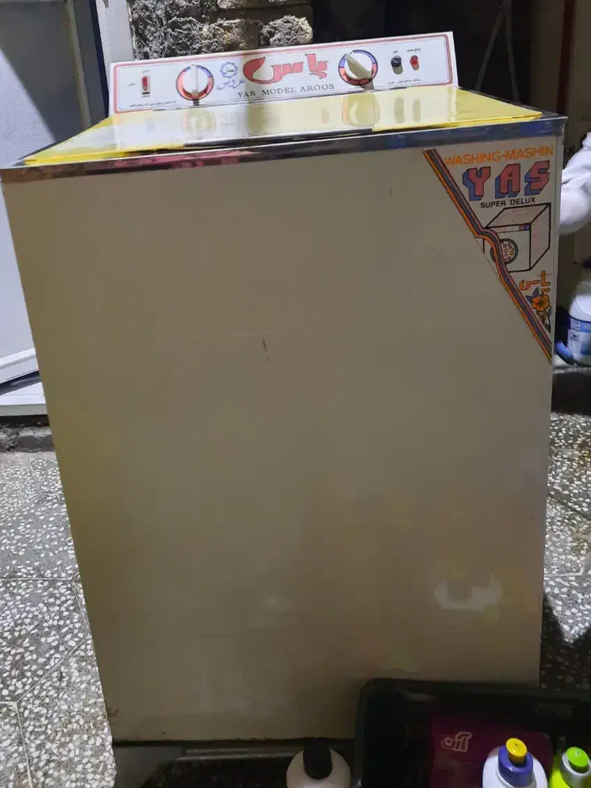 ماشین لباسشویی|ماشین لباسشویی و خشککن لباس|قم, دروازه ری|دیوار