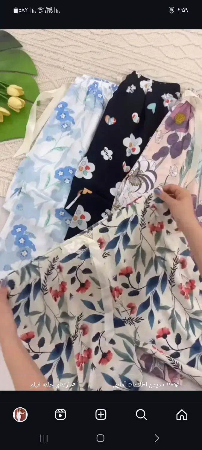 شلوار نخی سایز بندی موجود|لباس|سقز, |دیوار