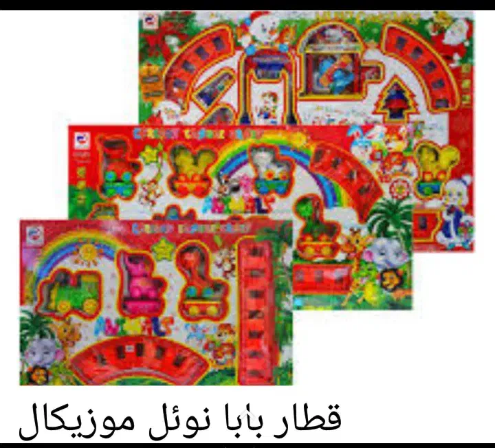 فروش قطار بابا نوئل|اسباب‌بازی بچه|امیدیه, |دیوار