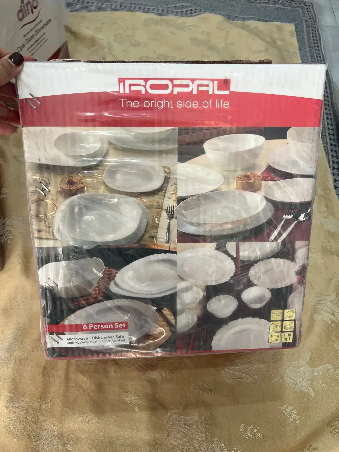 سرویس غذا خوری ارکوپال|ظروف سرو و پذیرایی|قروه, |دیوار