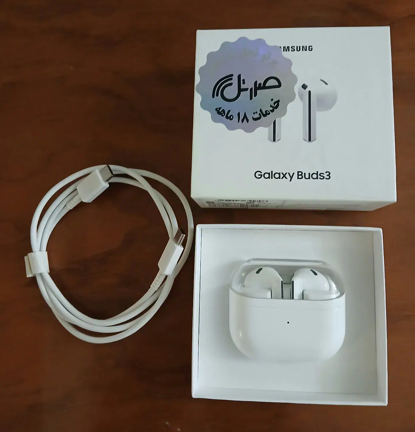 هدفون بلوتوثی سامسونگ مدل galaxy buds3|لوازم جانبی موبایل و تبلت|تهران, هفت حوض|دیوار
